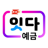 우체국
