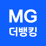 새마을금고